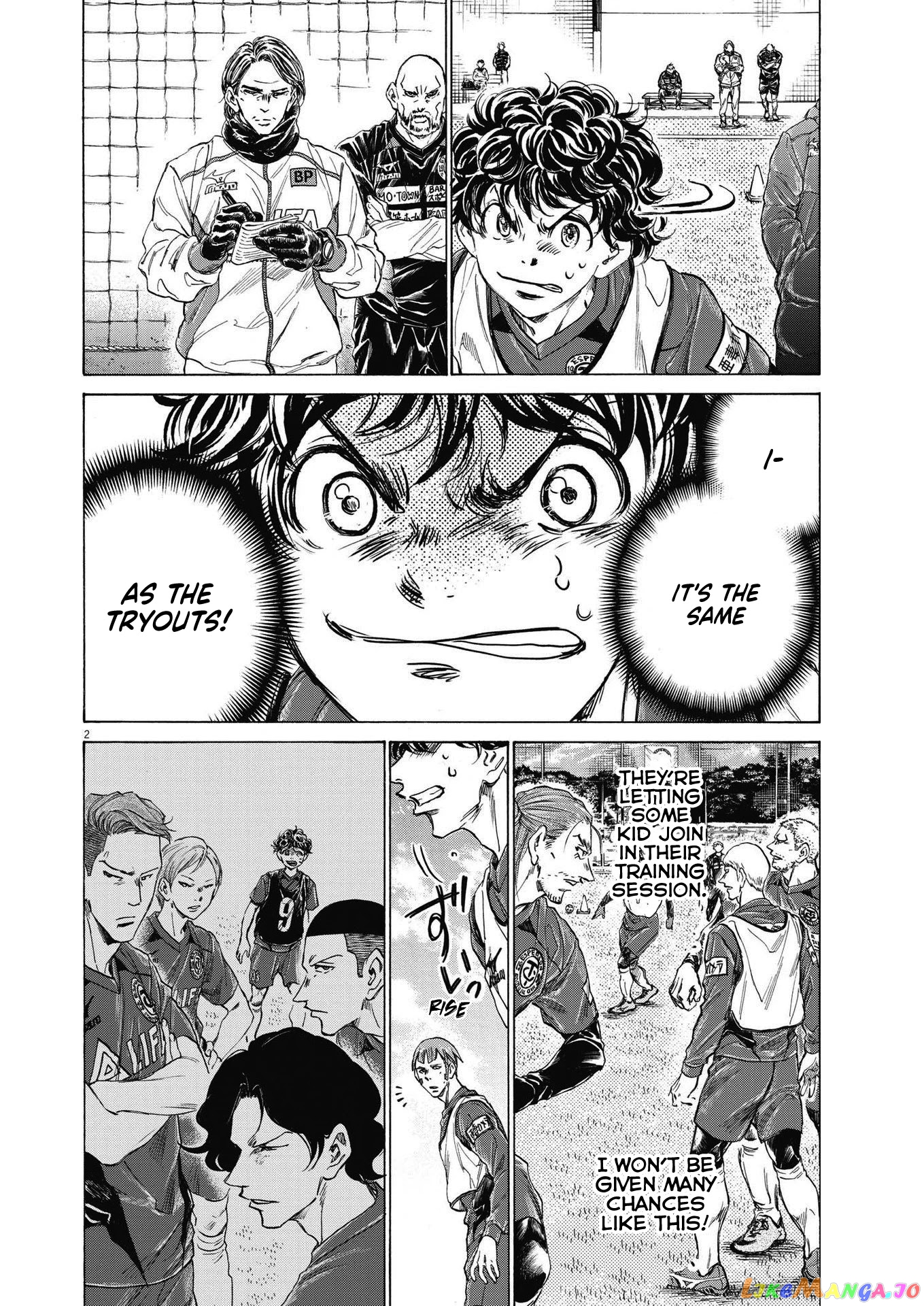Ao Ashi, Chapter 287 image 03